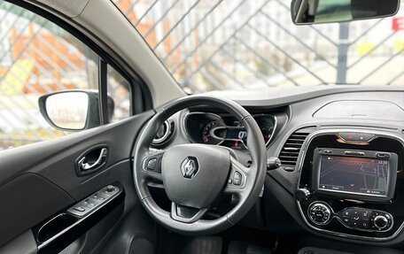 Renault Kaptur I рестайлинг, 2017 год, 1 590 000 рублей, 26 фотография