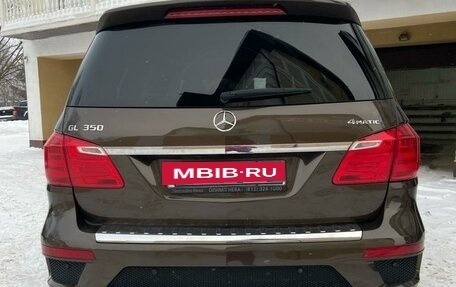 Mercedes-Benz GL-Класс, 2016 год, 3 550 000 рублей, 4 фотография