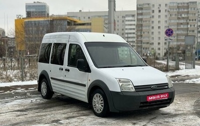 Ford Tourneo Connect I, 2008 год, 665 000 рублей, 1 фотография