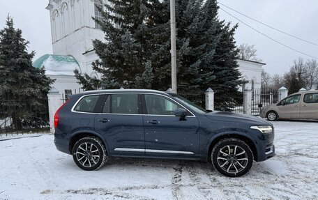 Volvo XC90 II рестайлинг, 2019 год, 3 990 000 рублей, 2 фотография