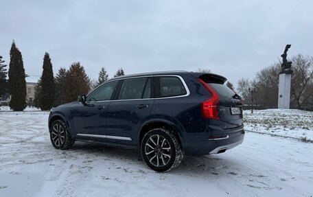 Volvo XC90 II рестайлинг, 2019 год, 3 990 000 рублей, 5 фотография