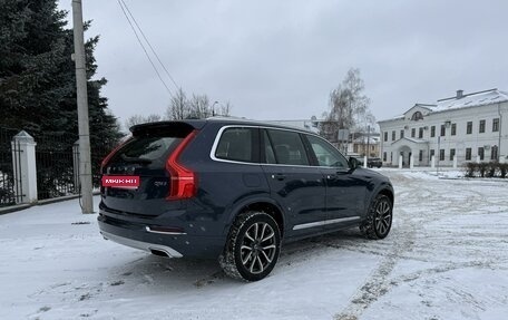 Volvo XC90 II рестайлинг, 2019 год, 3 990 000 рублей, 3 фотография