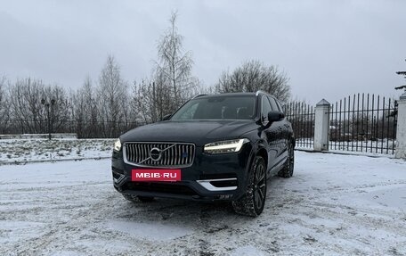 Volvo XC90 II рестайлинг, 2019 год, 3 990 000 рублей, 9 фотография