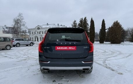 Volvo XC90 II рестайлинг, 2019 год, 3 990 000 рублей, 4 фотография