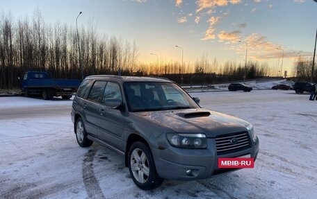 Subaru Forester, 2006 год, 715 000 рублей, 5 фотография