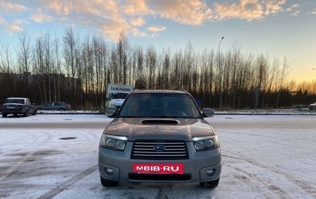 Subaru Forester, 2006 год, 715 000 рублей, 4 фотография