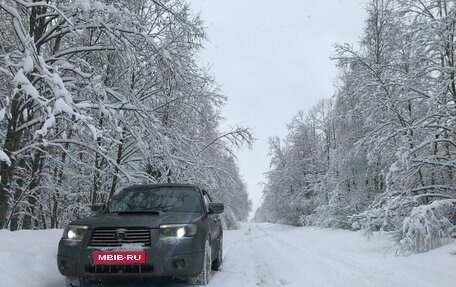 Subaru Forester, 2006 год, 715 000 рублей, 2 фотография