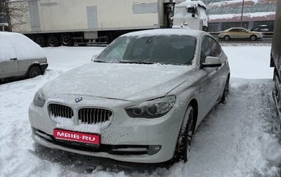 BMW 5 серия, 2009 год, 1 200 000 рублей, 1 фотография