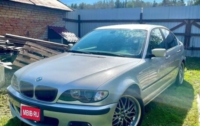 BMW 3 серия, 2003 год, 980 000 рублей, 1 фотография