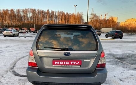 Subaru Forester, 2006 год, 715 000 рублей, 7 фотография