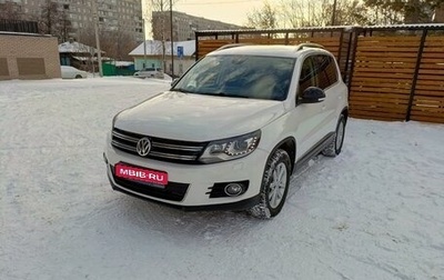 Volkswagen Tiguan I, 2013 год, 1 560 000 рублей, 1 фотография