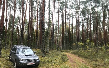 Subaru Forester, 2006 год, 715 000 рублей, 13 фотография