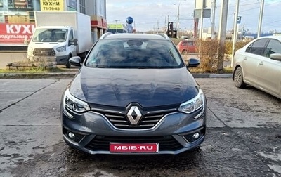 Renault Megane IV, 2019 год, 1 570 000 рублей, 1 фотография