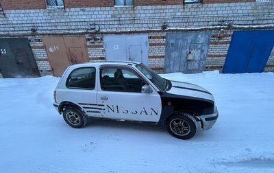 Nissan March II, 2001 год, 150 000 рублей, 1 фотография