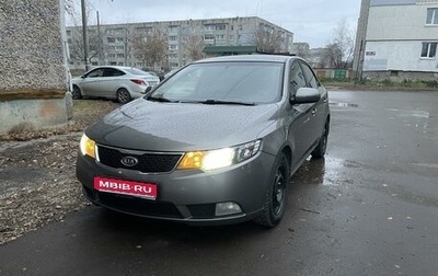 KIA Cerato III, 2010 год, 930 000 рублей, 1 фотография