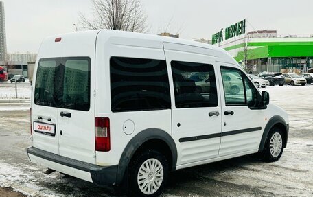 Ford Tourneo Connect I, 2008 год, 665 000 рублей, 6 фотография