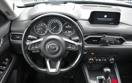 Mazda CX-5 II, 2018 год, 2 280 000 рублей, 11 фотография