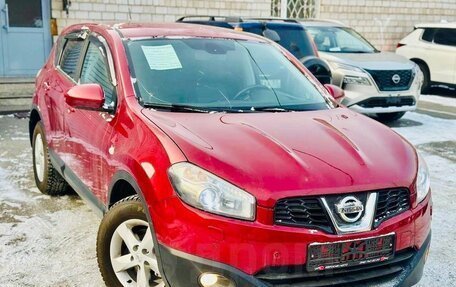 Nissan Qashqai, 2011 год, 1 327 000 рублей, 3 фотография