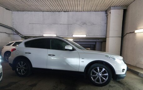 Infiniti QX50 I рестайлинг, 2013 год, 1 870 000 рублей, 2 фотография