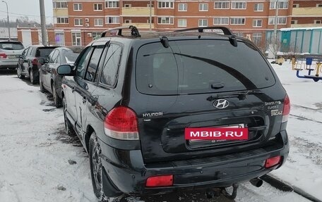 Hyundai Santa Fe Classic, 2010 год, 710 000 рублей, 2 фотография