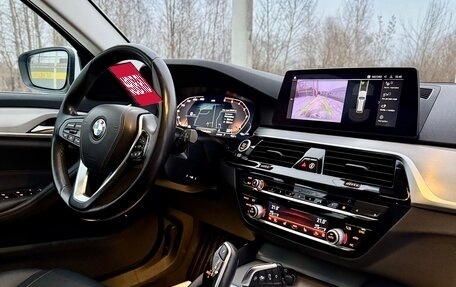 BMW 5 серия, 2020 год, 3 750 000 рублей, 23 фотография