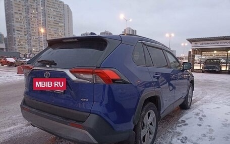 Toyota RAV4, 2021 год, 3 617 000 рублей, 5 фотография