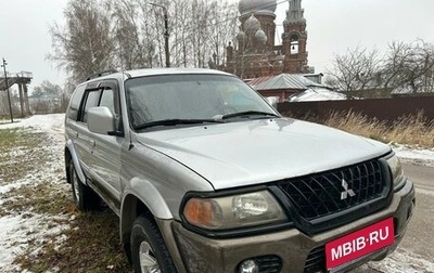 Mitsubishi Montero Sport, 2002 год, 620 000 рублей, 1 фотография