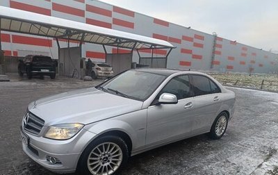 Mercedes-Benz C-Класс, 2007 год, 870 000 рублей, 1 фотография