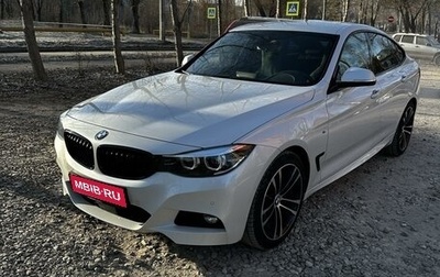 BMW 3 серия, 2020 год, 4 200 000 рублей, 1 фотография