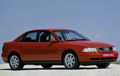 Audi A4, 1997 год, 200 000 рублей, 1 фотография