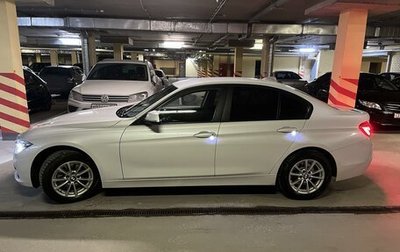 BMW 3 серия, 2017 год, 2 800 000 рублей, 1 фотография