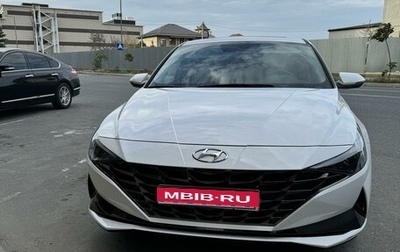 Hyundai Elantra, 2023 год, 2 700 000 рублей, 1 фотография