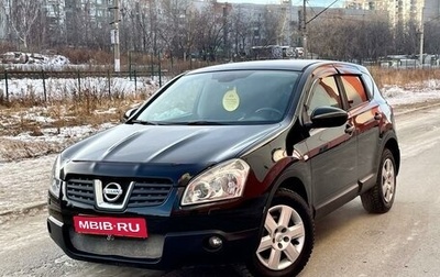 Nissan Qashqai, 2007 год, 890 000 рублей, 1 фотография