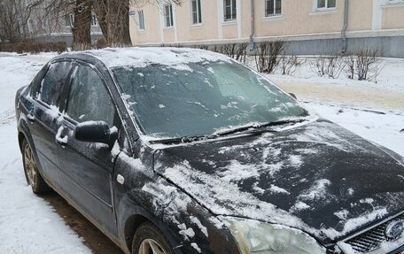 Ford Focus II рестайлинг, 2006 год, 500 000 000 рублей, 2 фотография