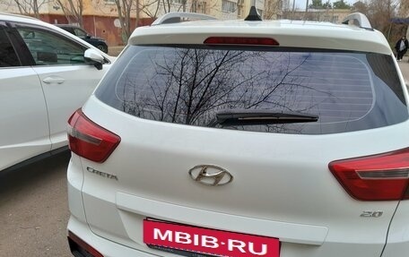 Hyundai Creta I рестайлинг, 2018 год, 1 850 000 рублей, 4 фотография