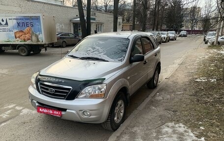 KIA Sorento IV, 2008 год, 1 050 000 рублей, 1 фотография