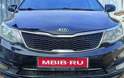 KIA Rio III рестайлинг, 2015 год, 1 100 000 рублей, 1 фотография