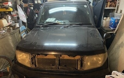 Mitsubishi Pajero iO, 2000 год, 275 000 рублей, 1 фотография