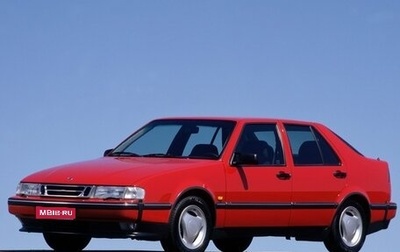 Saab 9000 I, 1992 год, 210 000 рублей, 1 фотография