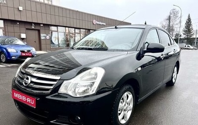 Nissan Almera, 2015 год, 830 000 рублей, 1 фотография