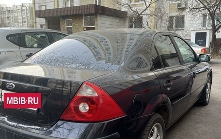 Ford Mondeo III, 2005 год, 545 000 рублей, 3 фотография