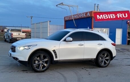 Infiniti FX II, 2012 год, 2 500 000 рублей, 3 фотография