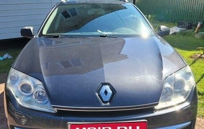 Renault Laguna III рестайлинг, 2008 год, 925 000 рублей, 1 фотография