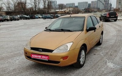 Ford Focus IV, 2001 год, 370 000 рублей, 1 фотография