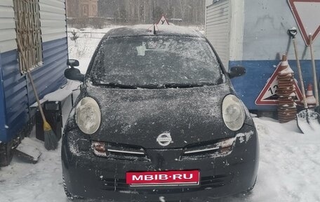 Nissan Micra III, 2005 год, 650 000 рублей, 4 фотография