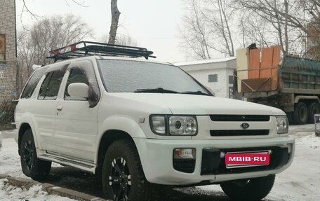 Nissan Terrano Regulus, 1998 год, 850 000 рублей, 1 фотография