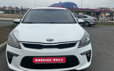 KIA Rio IV, 2019 год, 1 450 000 рублей, 1 фотография