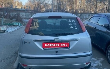 Ford Focus IV, 2004 год, 270 000 рублей, 4 фотография