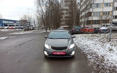 KIA Rio III рестайлинг, 2012 год, 1 050 000 рублей, 1 фотография