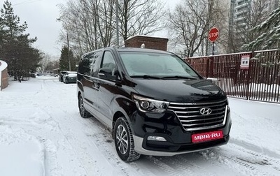 Hyundai Grand Starex Grand Starex I рестайлинг 2, 2020 год, 5 100 000 рублей, 1 фотография